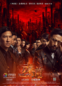 国产午夜精品美女毛片视频